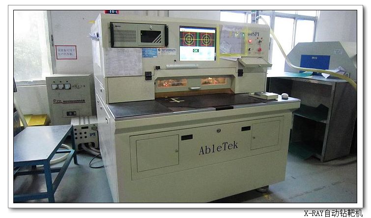 X-ray Automatic drilling machine