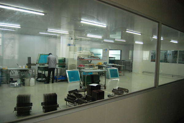 Equipment